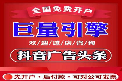 百度推广代理商案例：传统行业逆袭之路